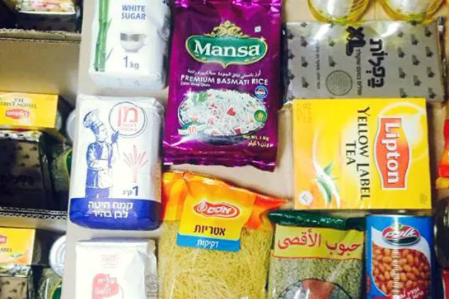 في رمضان… لا تدع مائدة فلسطينية تبقى فارغةr